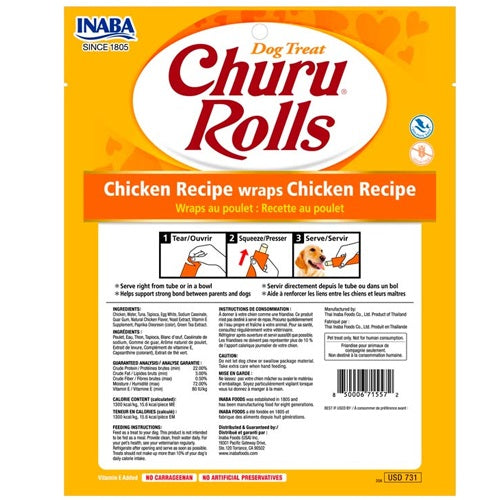 churu_rolls_2perro_pollo_850006715572.jpg