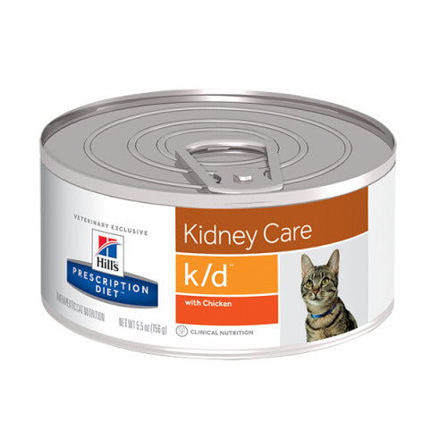 hills_lata_kd_gato_052742945309.jpg