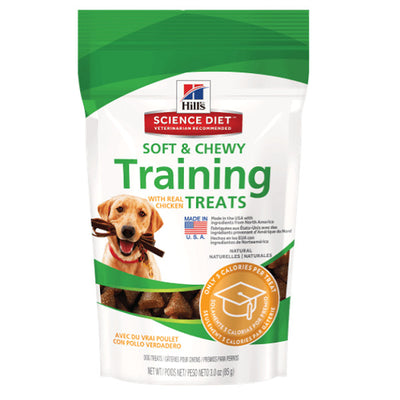 hills_science_diet_soft_chewy_training_treats_grain_free_canino_052742187907.jpg