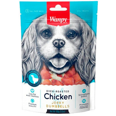 Chicken Jerky Dumbbells 100 gr