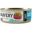 bravery_atun_grano_lata_gato_8436538950050.jpg