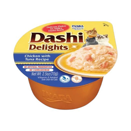 churu_dashi_chicken_tuna_810100850814.jpg