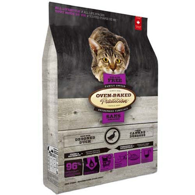 grain_free_fresh_deboned_duck_for_cats_naturales_grain_free_cannae_felinos_669066197767.jpg