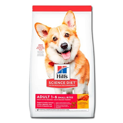 hills_adult_advance_fitness_small_perro_052742020488.jpg