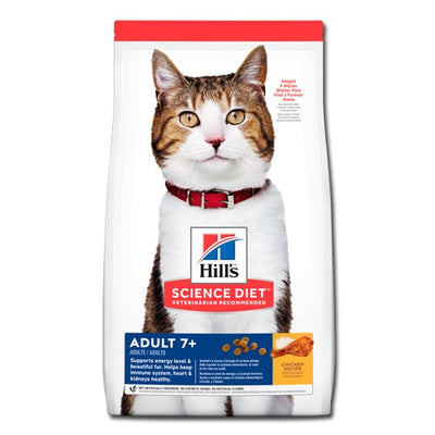 Hills_Alimento_Adult_Longevity7_Gato_052742710402.jpg