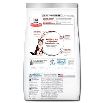 hills_alimento_hairball_control_gato2_052742888101.jpg