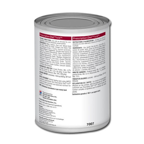hills_alimento_humedo_digestive_care_low_fat_perro2_052742186306.jpg
