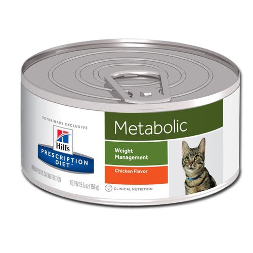 metabolic_feline_advance_weight_solution_156_gr_1