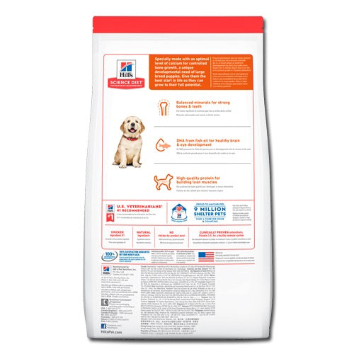 hills_alimento_puppy_large_breed_perro2_052742937700.jpg