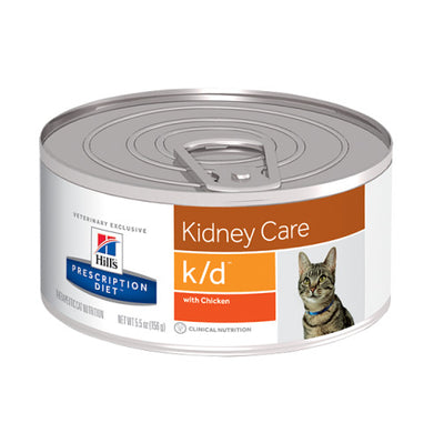 hills_lata_kd_gato_052742945309.jpg