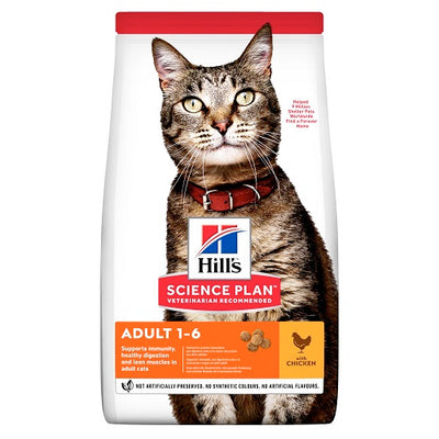 hills_science_diet_adulto_052742204550.jpg
