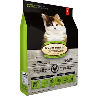 oven_baked_kitten_deboned_chicken_227_kg_naturales_grain_free_cannae_felino_669066097364.jpg