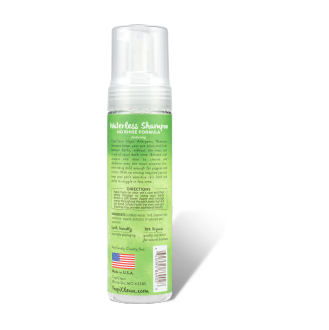 waterless_hypoalergenic_dog/cat_shampoo_220_ml_2